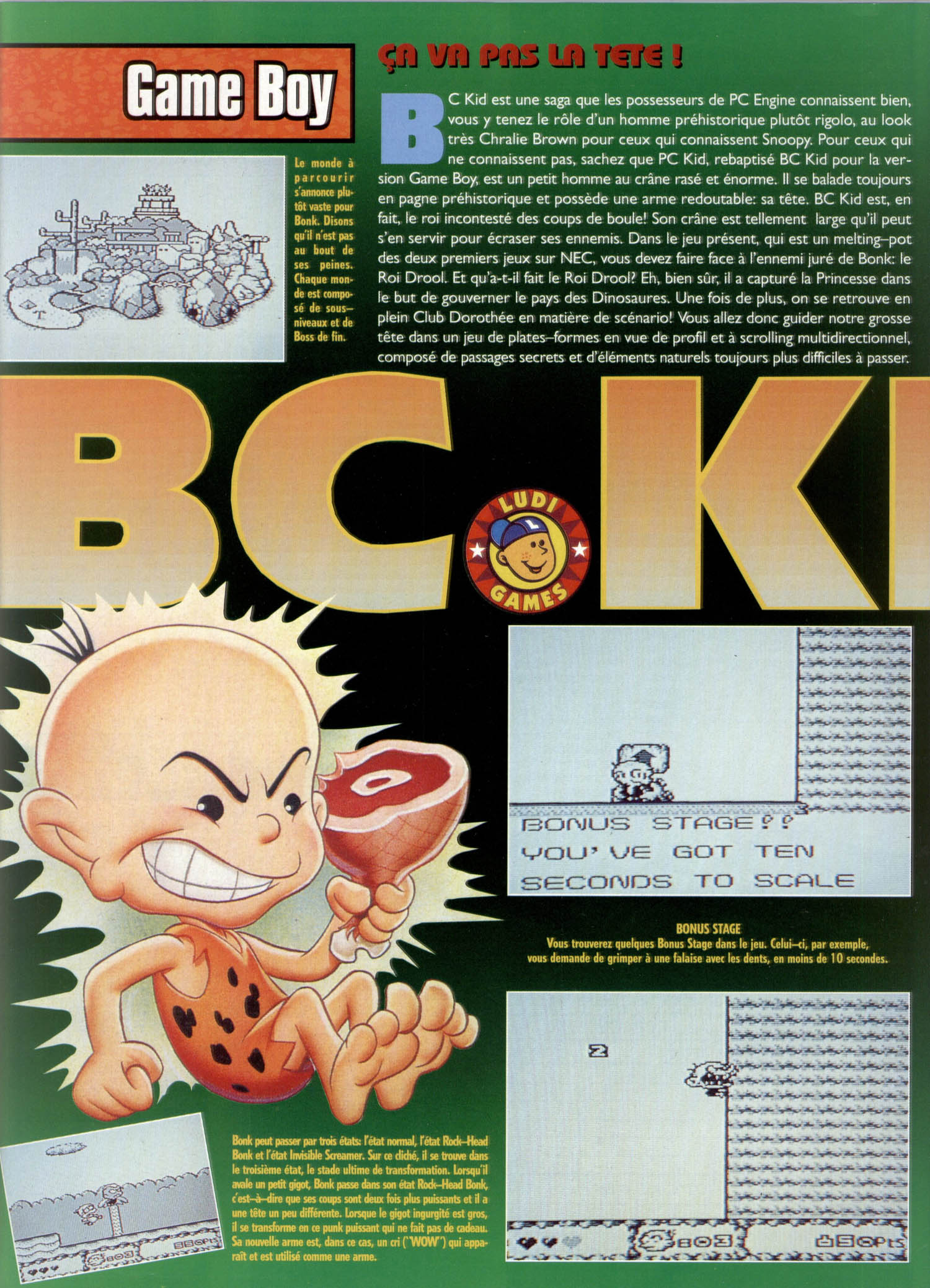 tests/804/Joypad 018 - Page 122 (1993-03).jpg